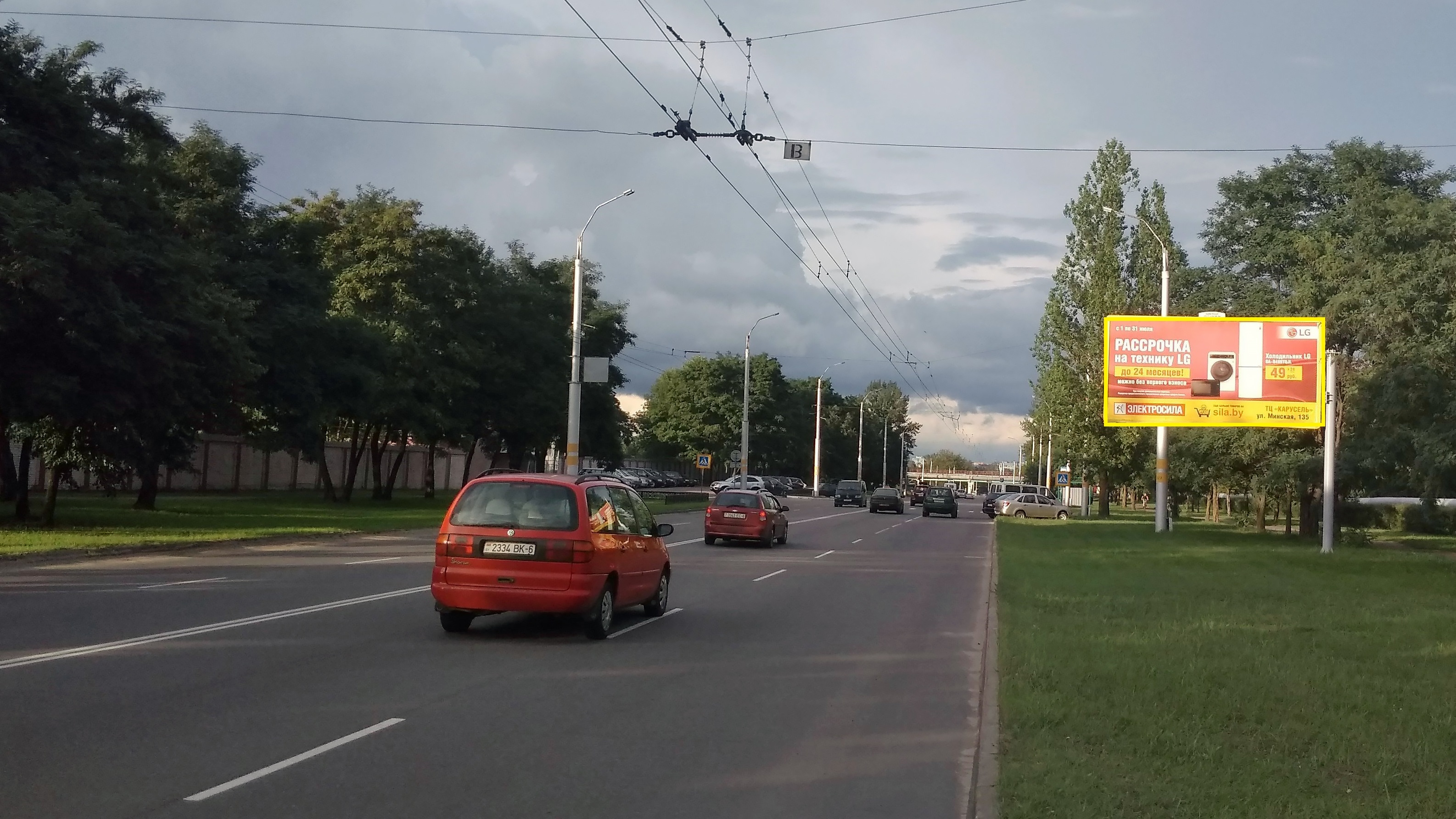 Бобруйск, Шинная ул. (напротив ОАО "Белшина") сторона A. Изображение 0.