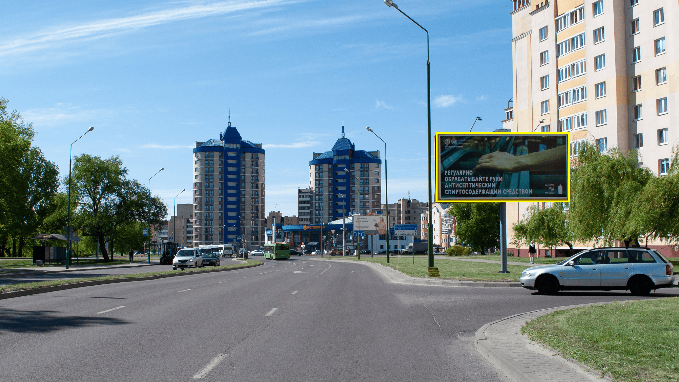 Брест, Гродненская ул.,2 сторона A. Изображение 0.