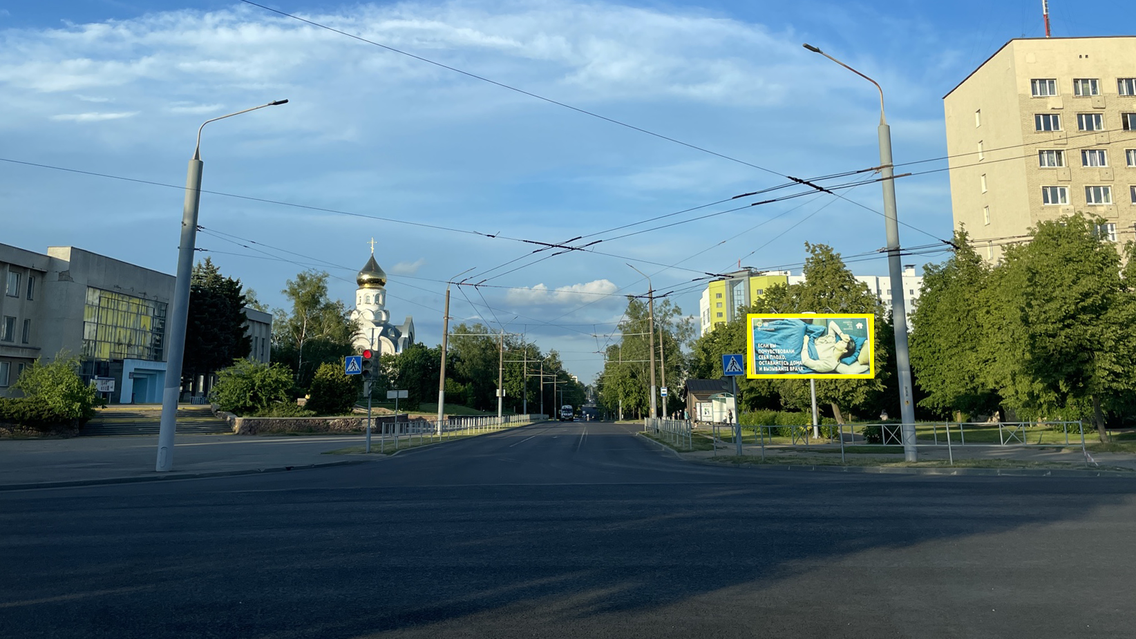 Гродно, Врублевского ул. - Курчатова ул. сторона A. Изображение 0.