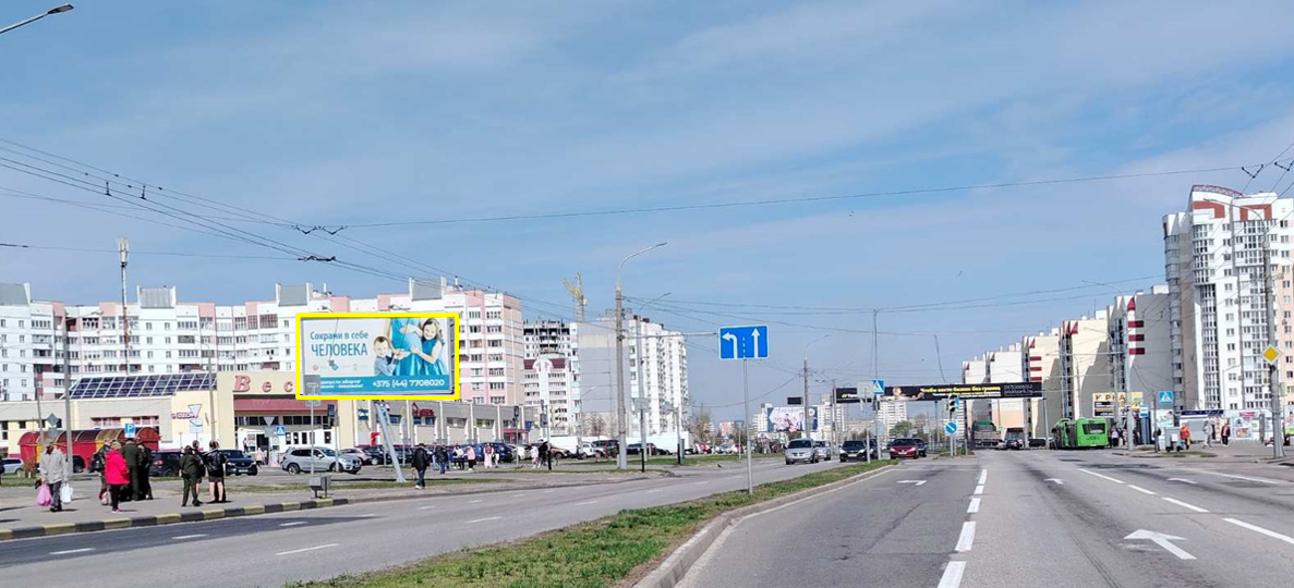 Гомель, Мазурова ул. (ост. Дружба) сторона B. Изображение 0.