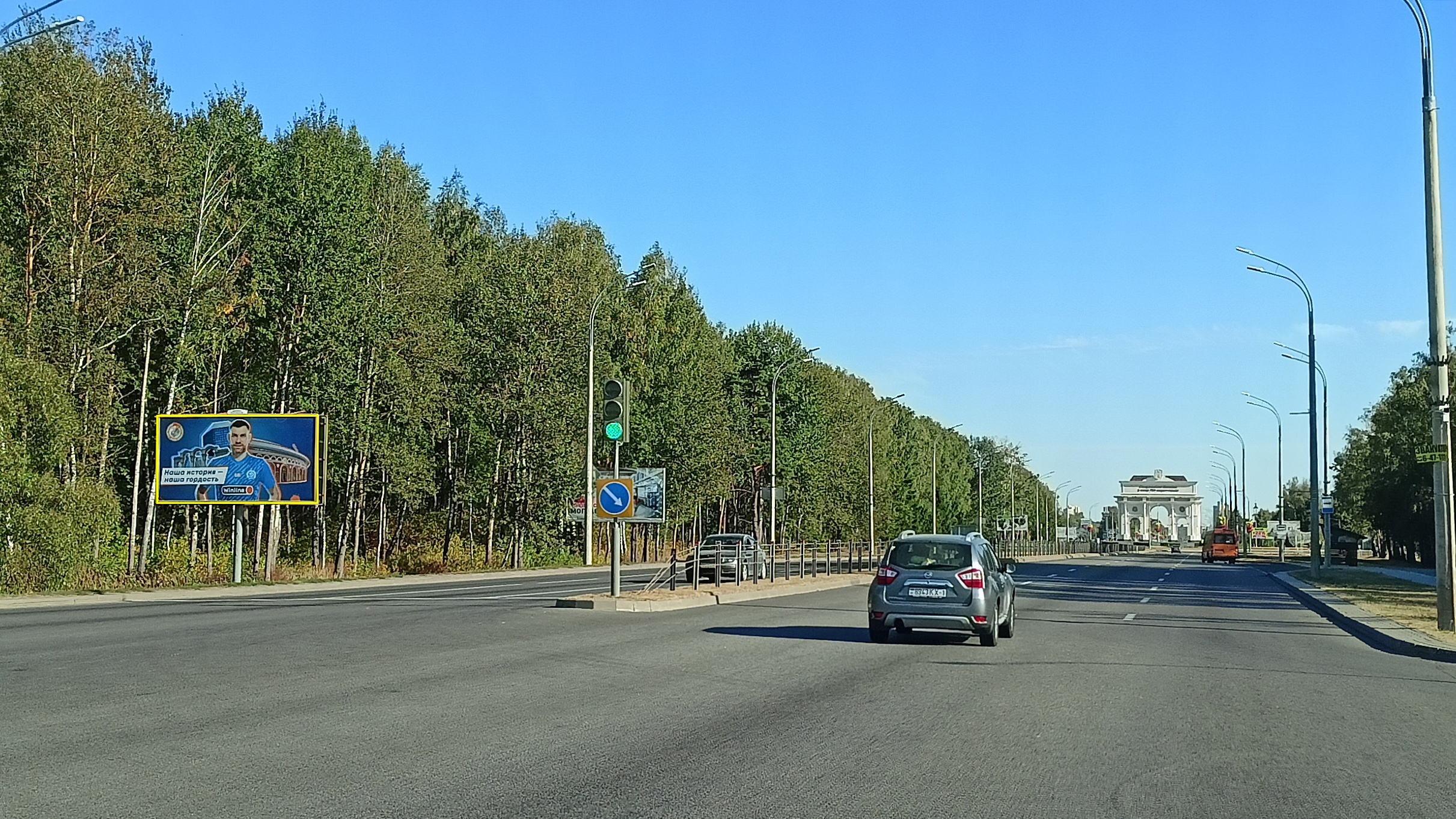 Могилев, Минское шоссе (выезд из города) сторона B. Изображение 0.