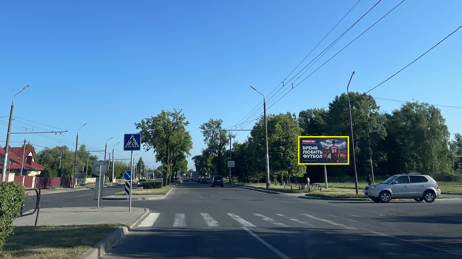 Гродно, Горького ул. (путепровод над ж/д полотном) сторона A. Изображение 0.