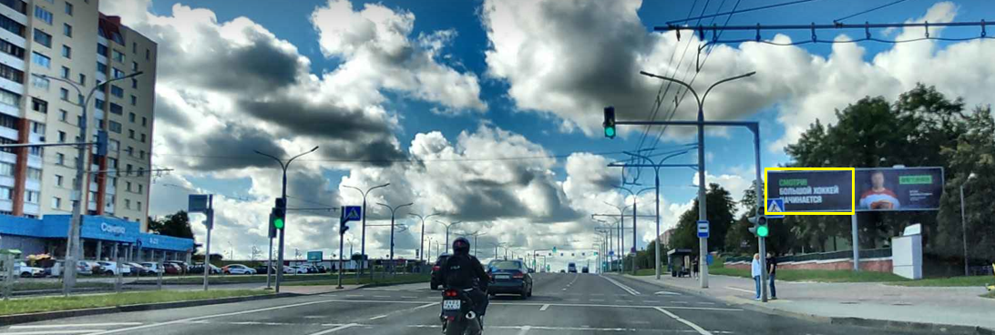 Минск, Кижеватова ул., 58 сторона A1. Изображение 0.
