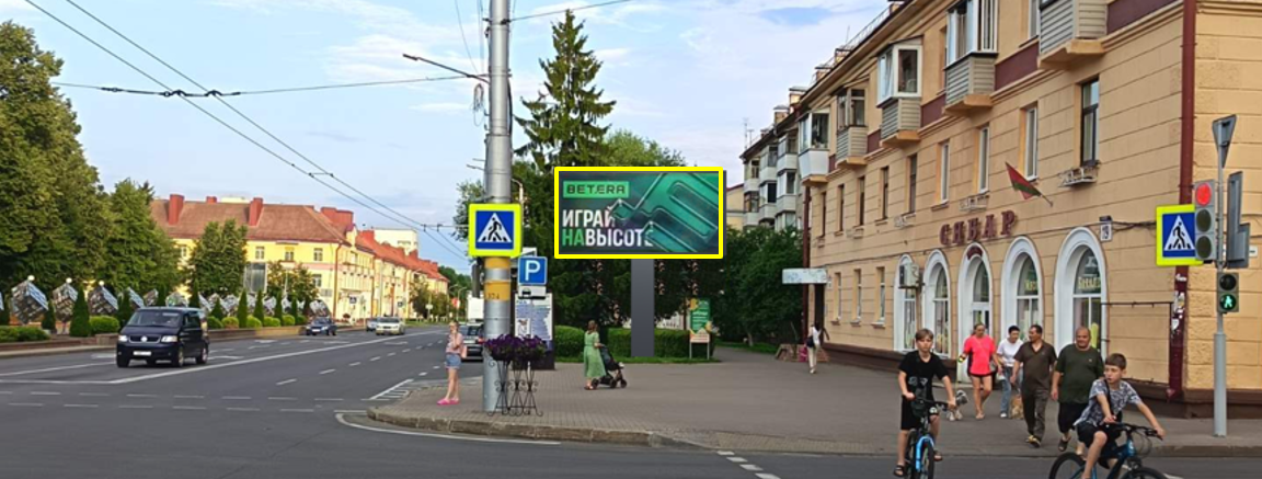 Бобруйск, Минская ул. (магазин «Антан продукт») сторона A1. Изображение 0.