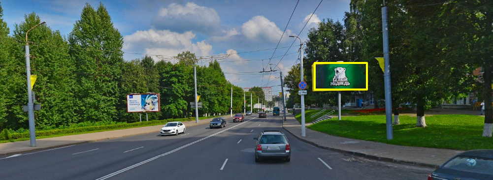 Могилев, Мира пр. (в р-не кафе "Деонис") сторона A. Изображение 0.