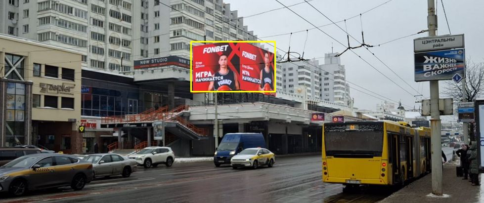 Минск, Немига, 10 сторона A1. Изображение 0.