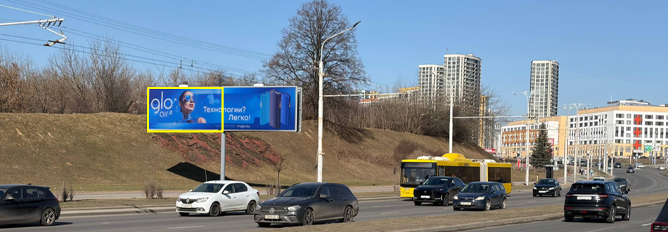 Минск, Кижеватова ул. сторона В2. Изображение 0.