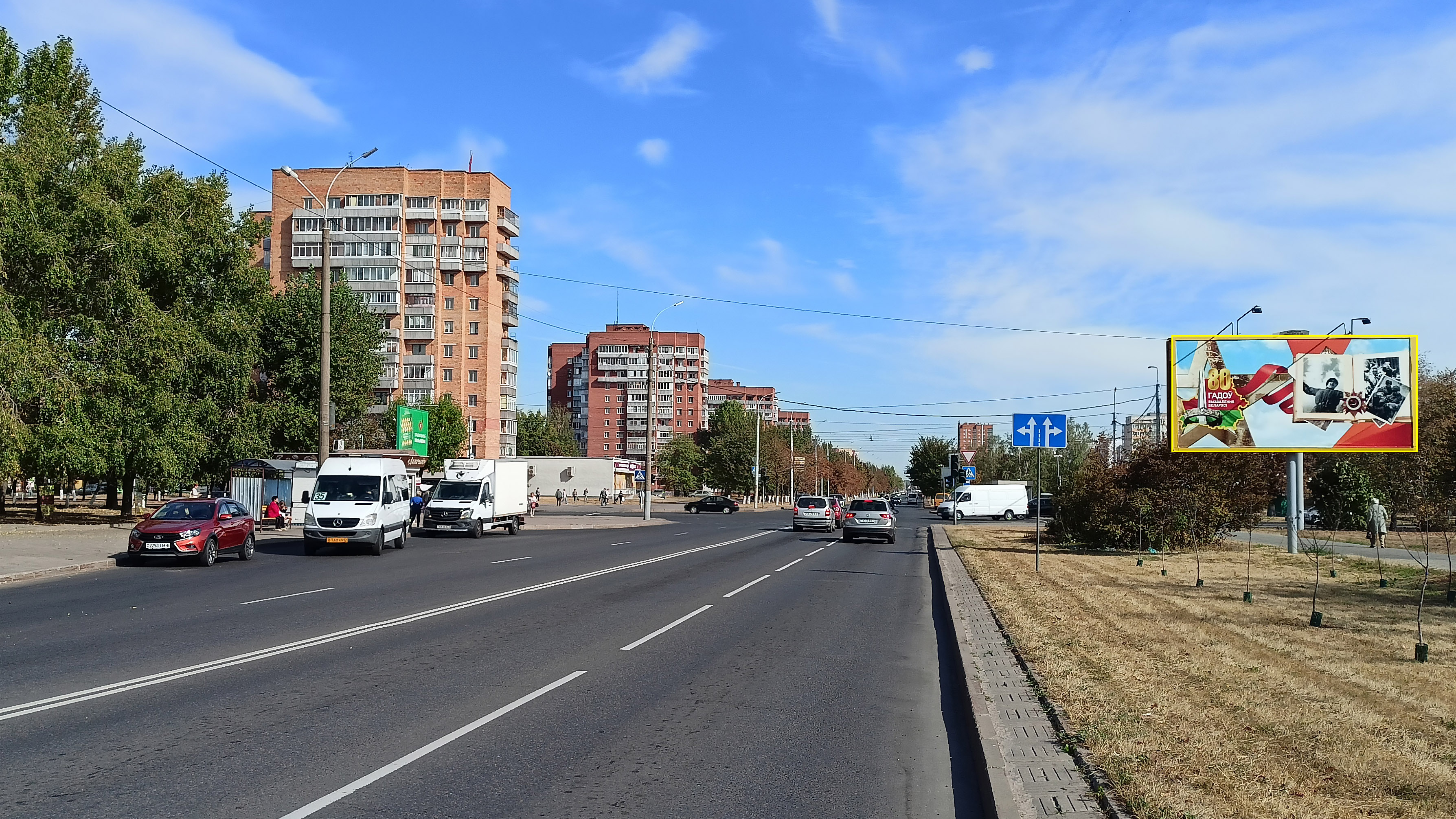 Могилев, Островского ул. (напротив дома №20) сторона A. Изображение 0.