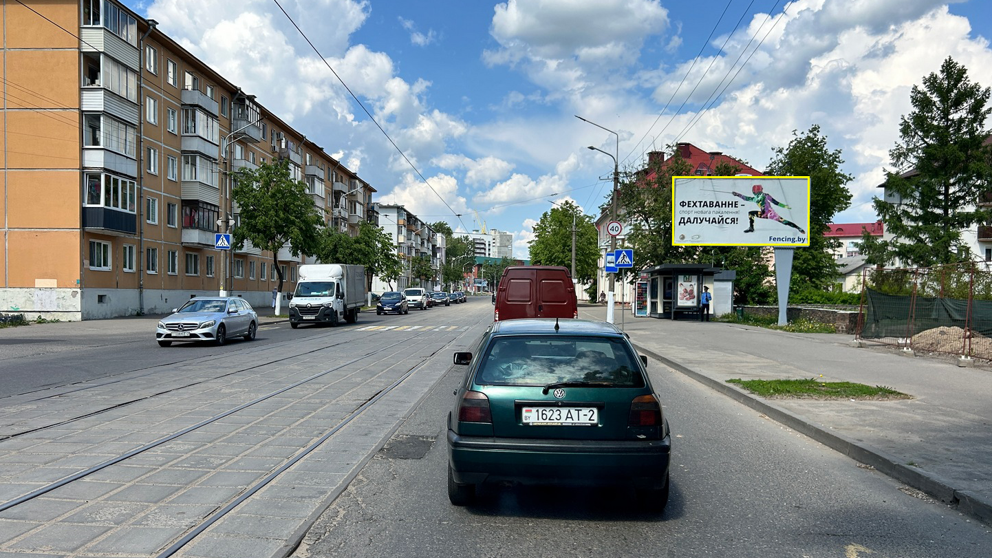 Витебск, Герцена ул., 6 сторона A. Изображение 0.