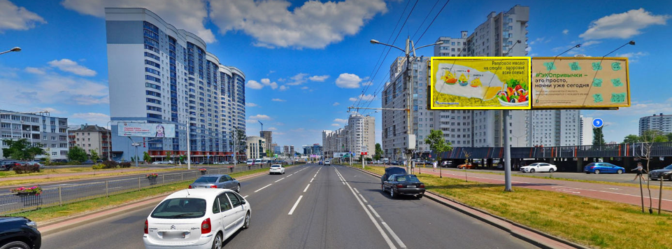 Минск, Дзержинского пр-т - Парашютная ул. сторона A1. Изображение 0.