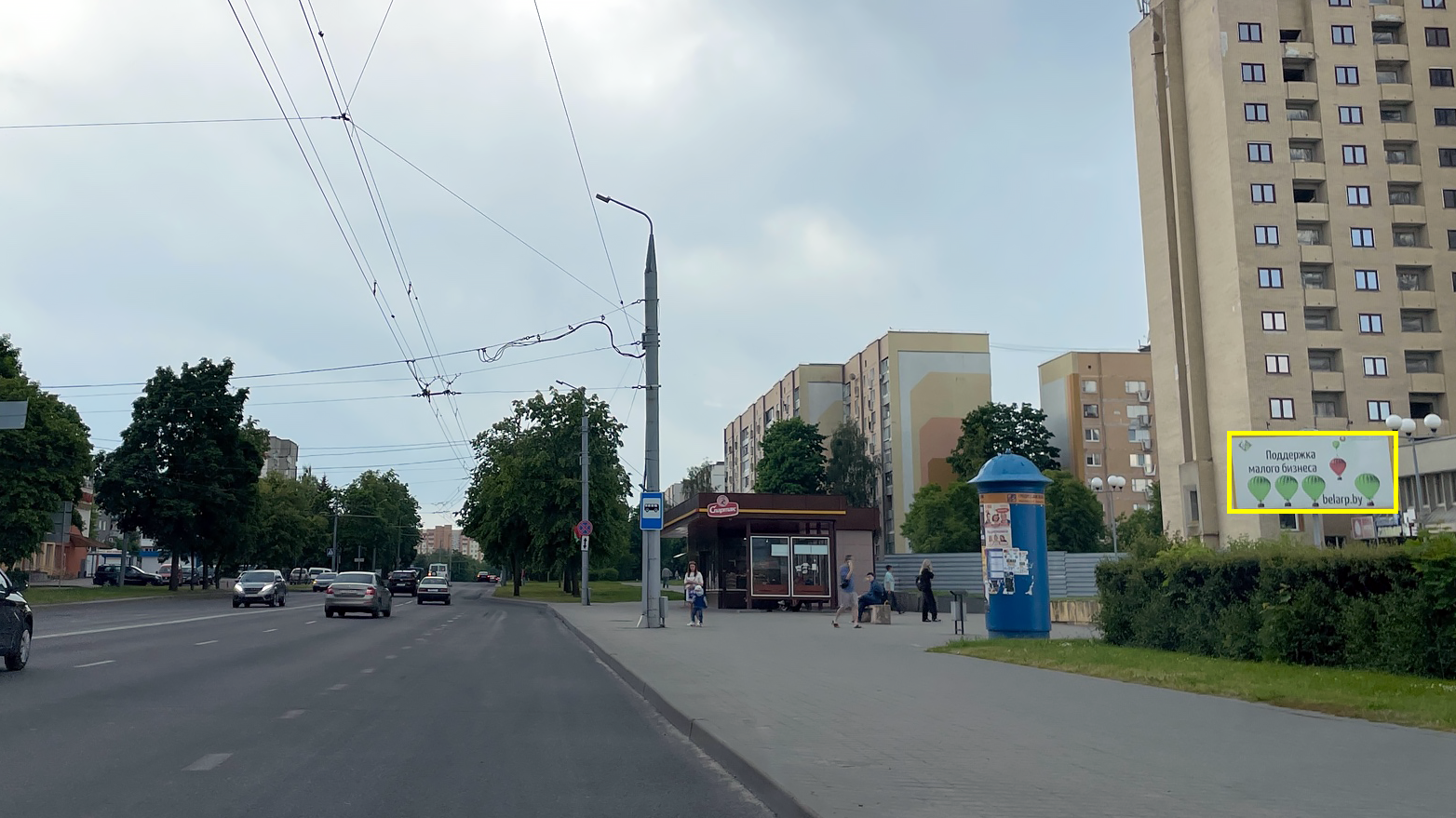 Гродно, Поповича ул., гостиница "Гродно" сторона A. Изображение 0.