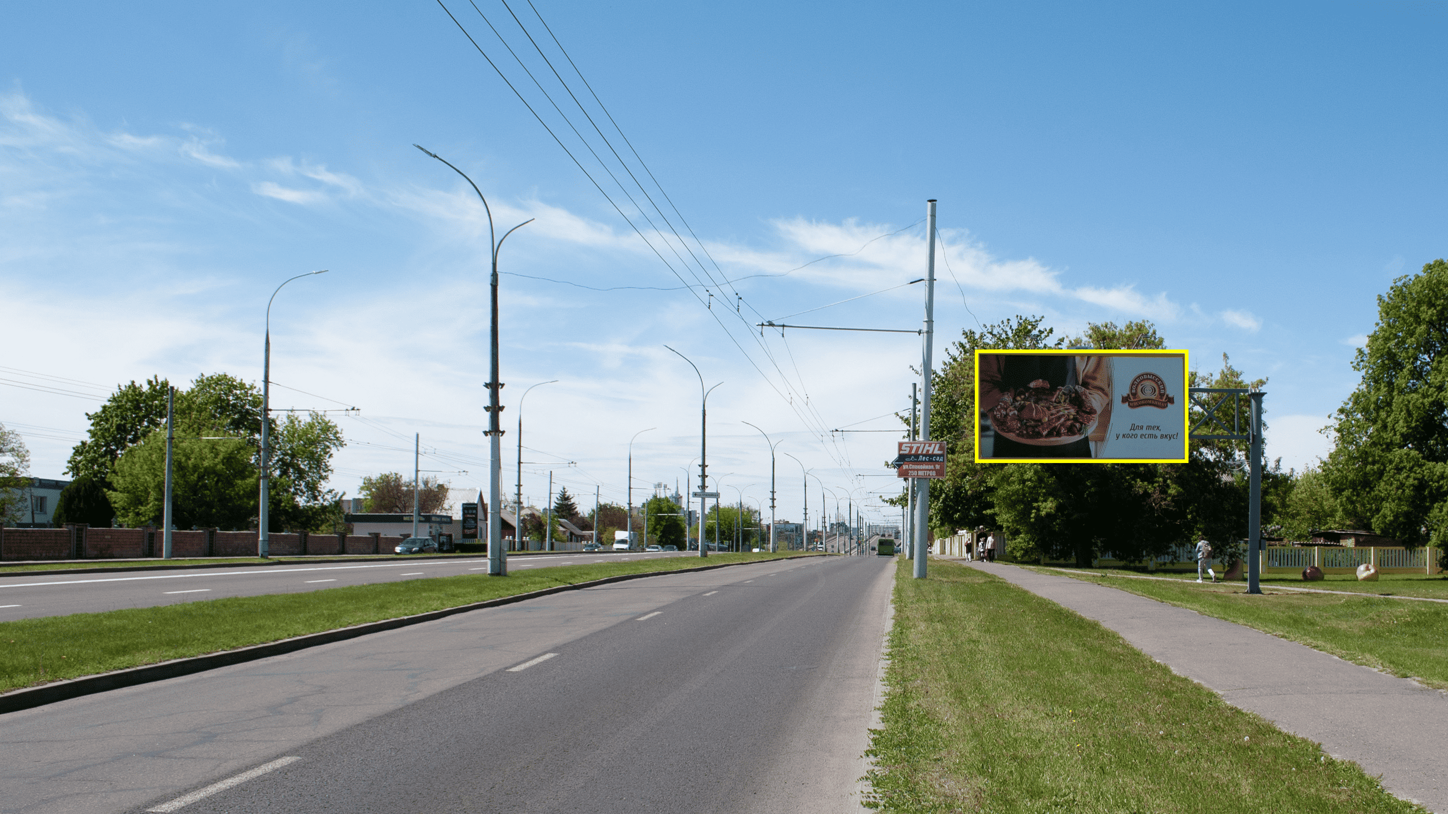 Брест, Московская ул. - Фруктовая ул. сторона A. Изображение 0.