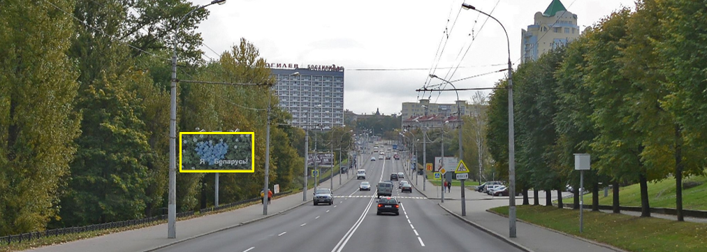 Могилев, Мира пр. (к-т "Октябрь") сторона B. Изображение 0.