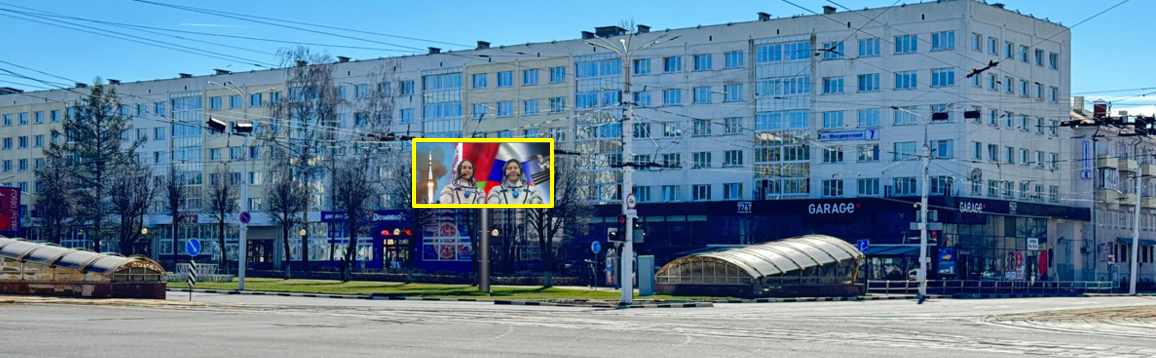Витебск, Московский пр. - Черняховского ул. сторона A1. Изображение 0.