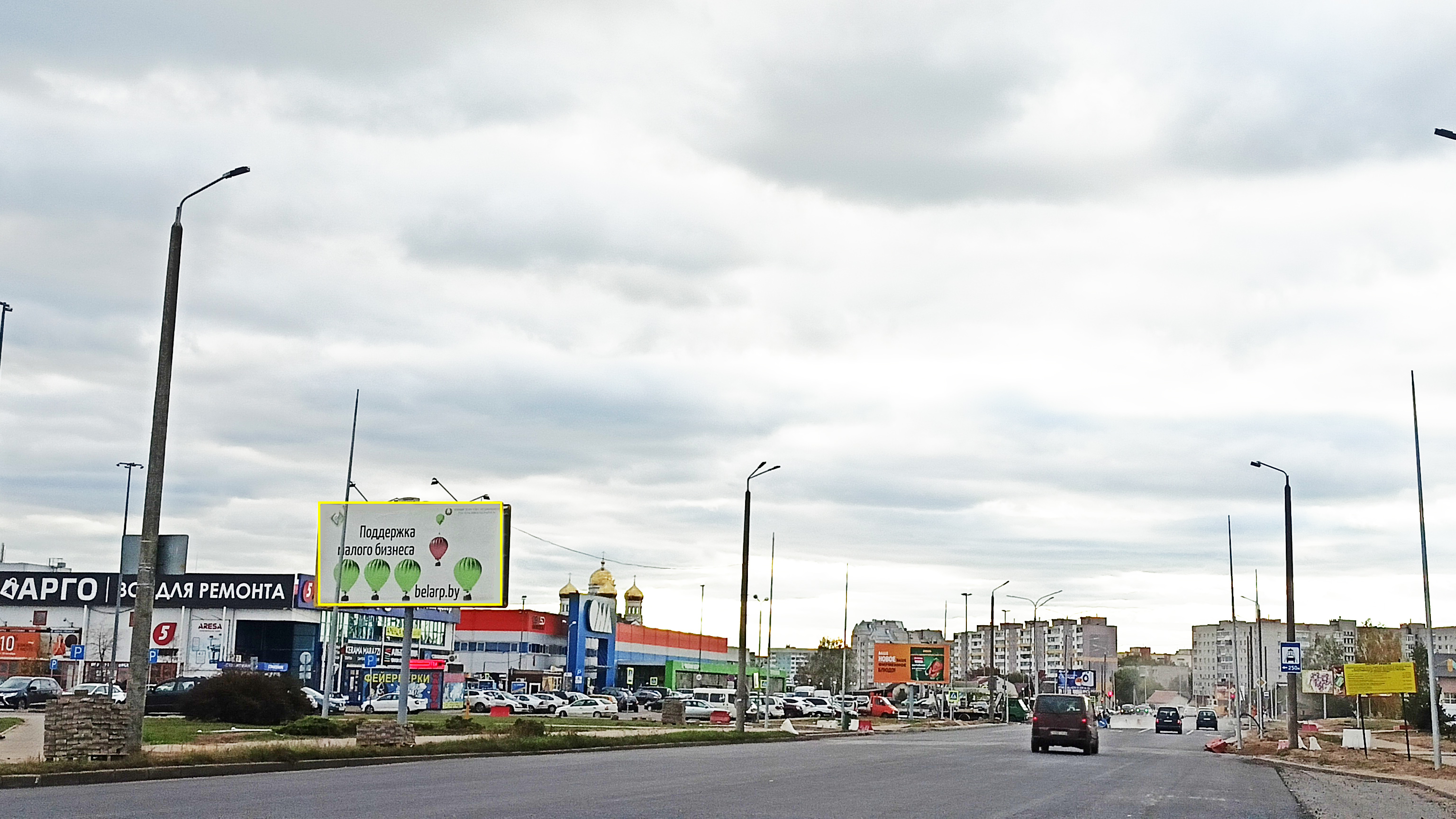 Могилев, Габровская ул. в р-не ТЦ «ГИППО», «ОМА» сторона B. Изображение 0.