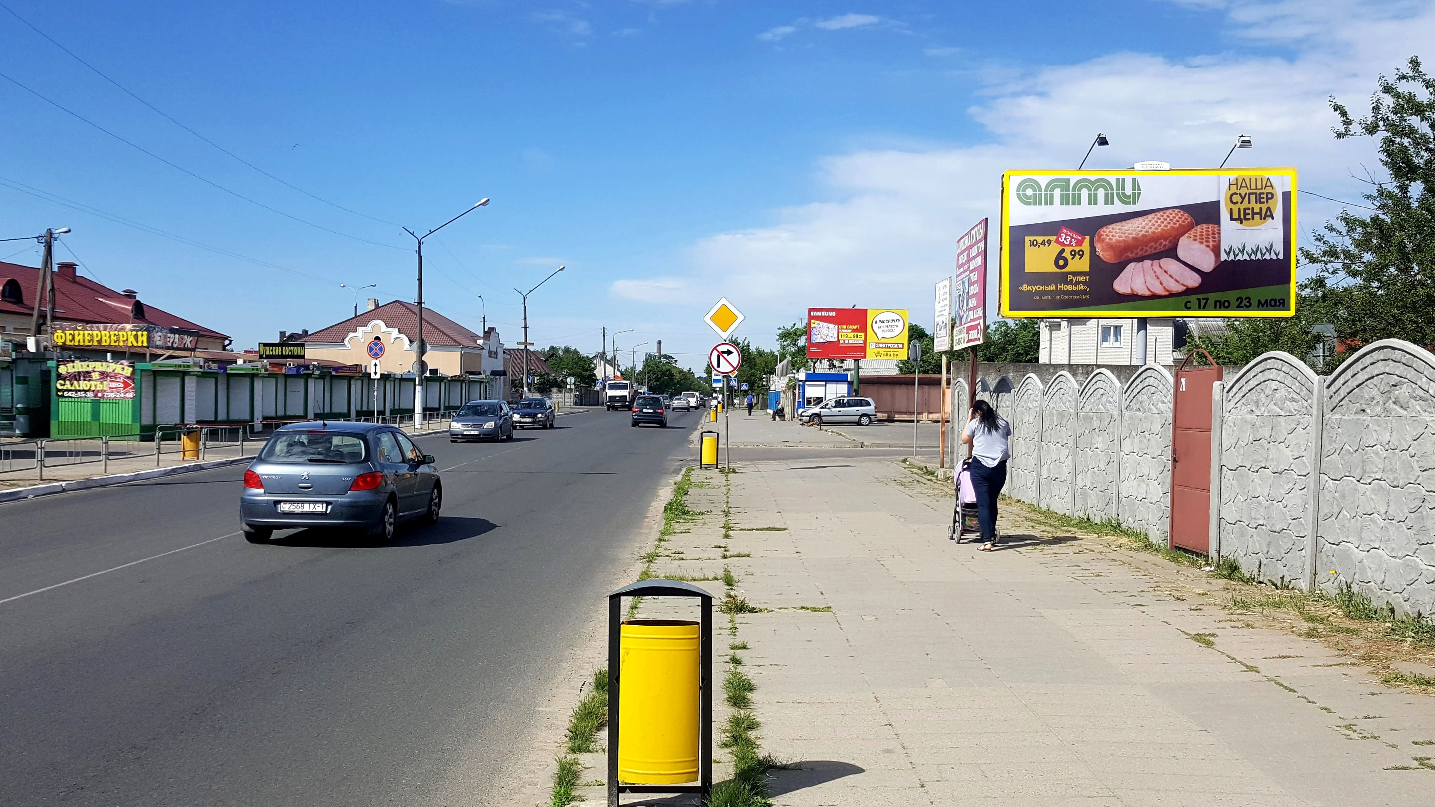 Барановичи, Чернышевского ул.-Рыночный пер. сторона A. Изображение 0.