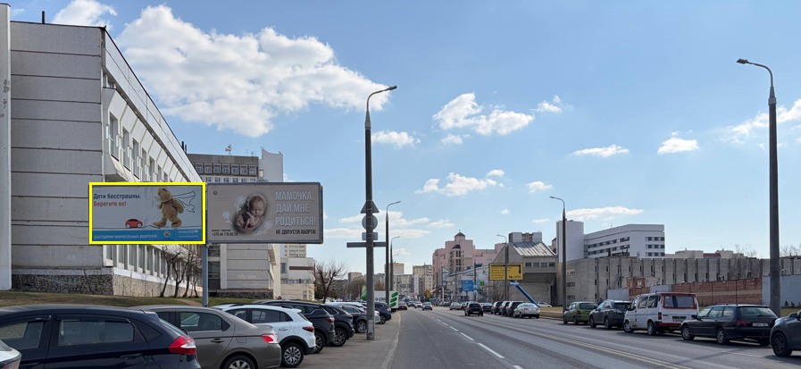 Минск, Некрасова ул.-Богдановича ул., 155 сторона В2. Изображение 0.