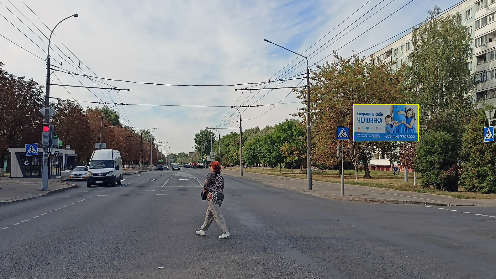 Могилев, Челюскинцев ул. – ул. Мельникова сторона A. Изображение 0.