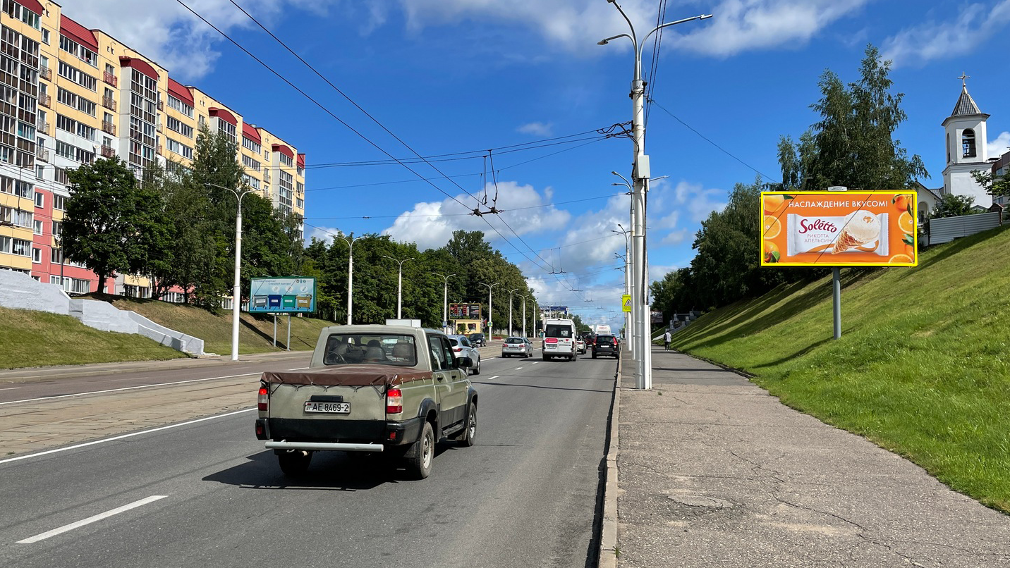 Витебск, Черняховского пр. сторона A. Изображение 0.