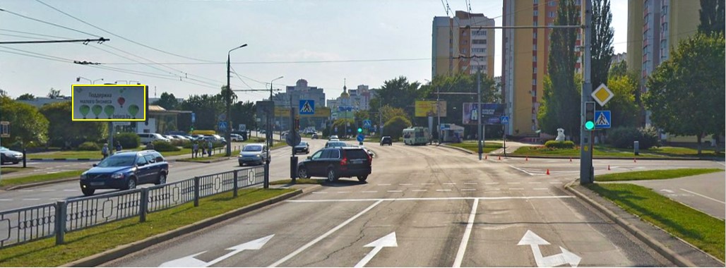 Гомель, Ефремова ул. - Героев Подпольщиков ул. сторона B. Изображение 0.