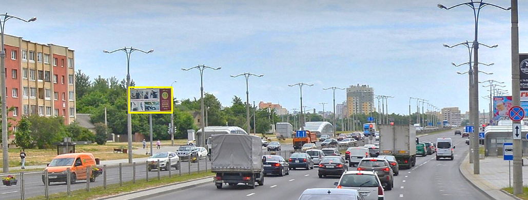 Минск, Аэродромная ул. – Авакяна ул. сторона B. Изображение 0.