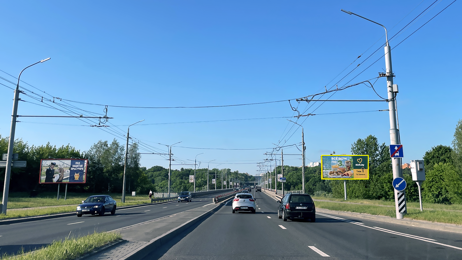 Гродно, Клецкова пр.  (Румлевский мост) сторона A. Изображение 0.