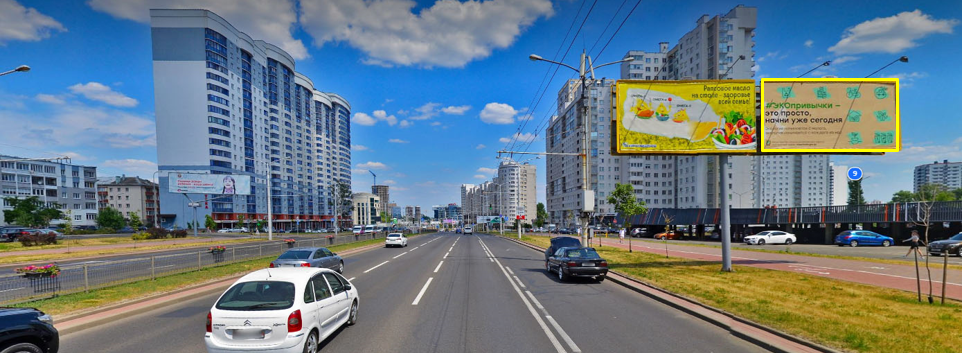 Минск, Дзержинского пр-т - Парашютная ул. сторона A2. Изображение 0.