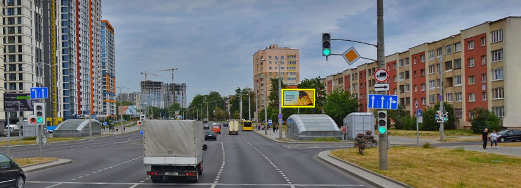 Минск, Аэродромная ул. – Авакяна ул. сторона A. Изображение 0.
