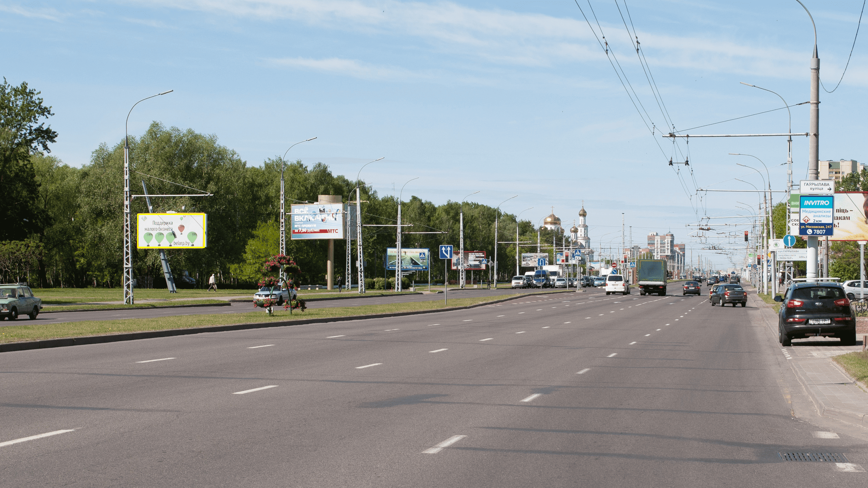 Брест, Московская ул. - Гаврилова ул. (из города 1) сторона B. Изображение 0.