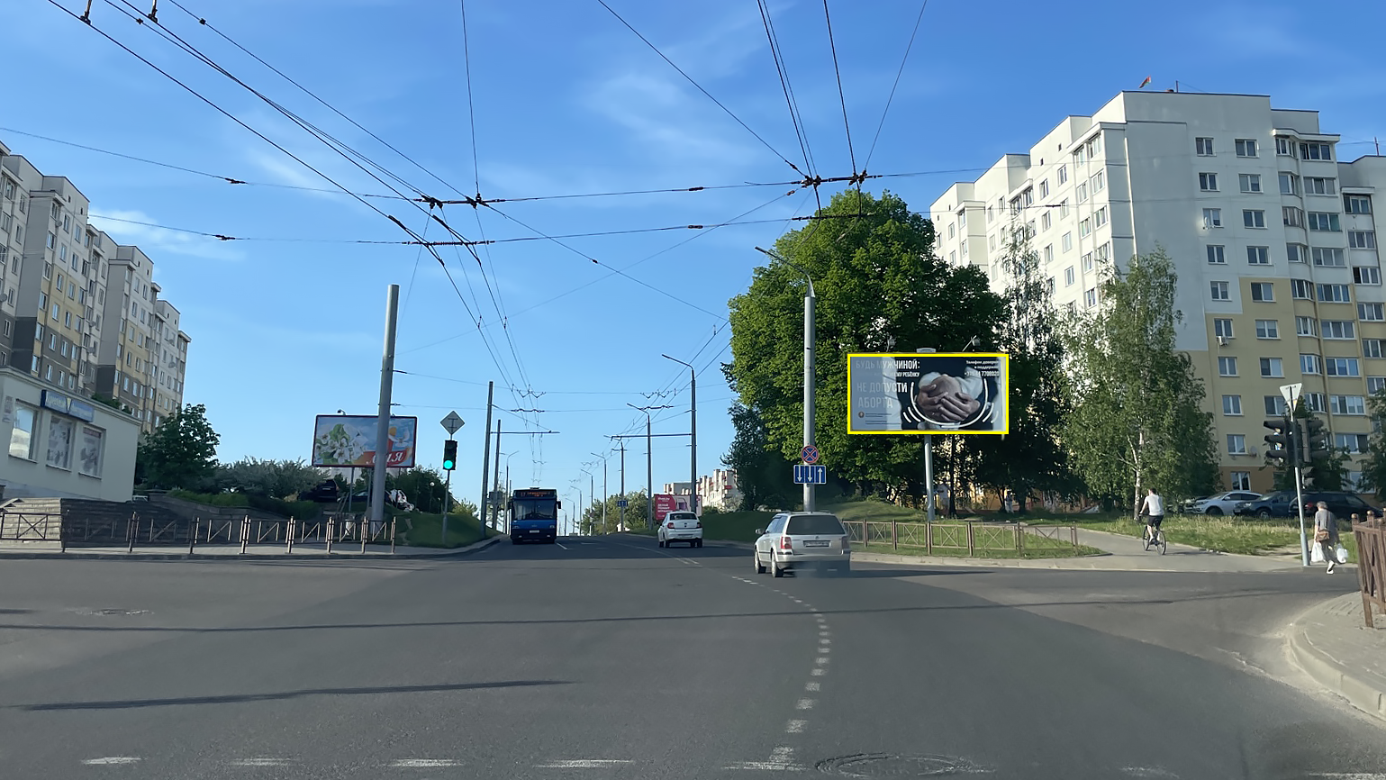 Гродно, Дзержинского ул. -Терешковой ул. сторона A. Изображение 0.