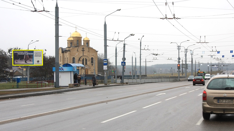 Гродно, Клецкова ул.– ул. Я.Купалы сторона B. Изображение 0.