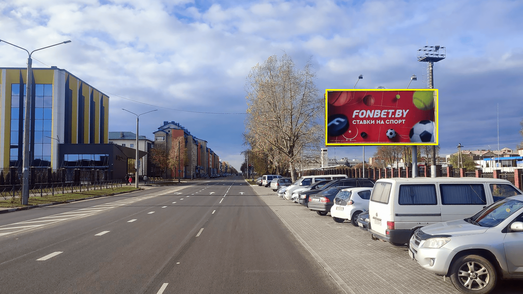 Солигорск, Заслонова ул. (остановка Стадион Шахтер) сторона A. Изображение 0.