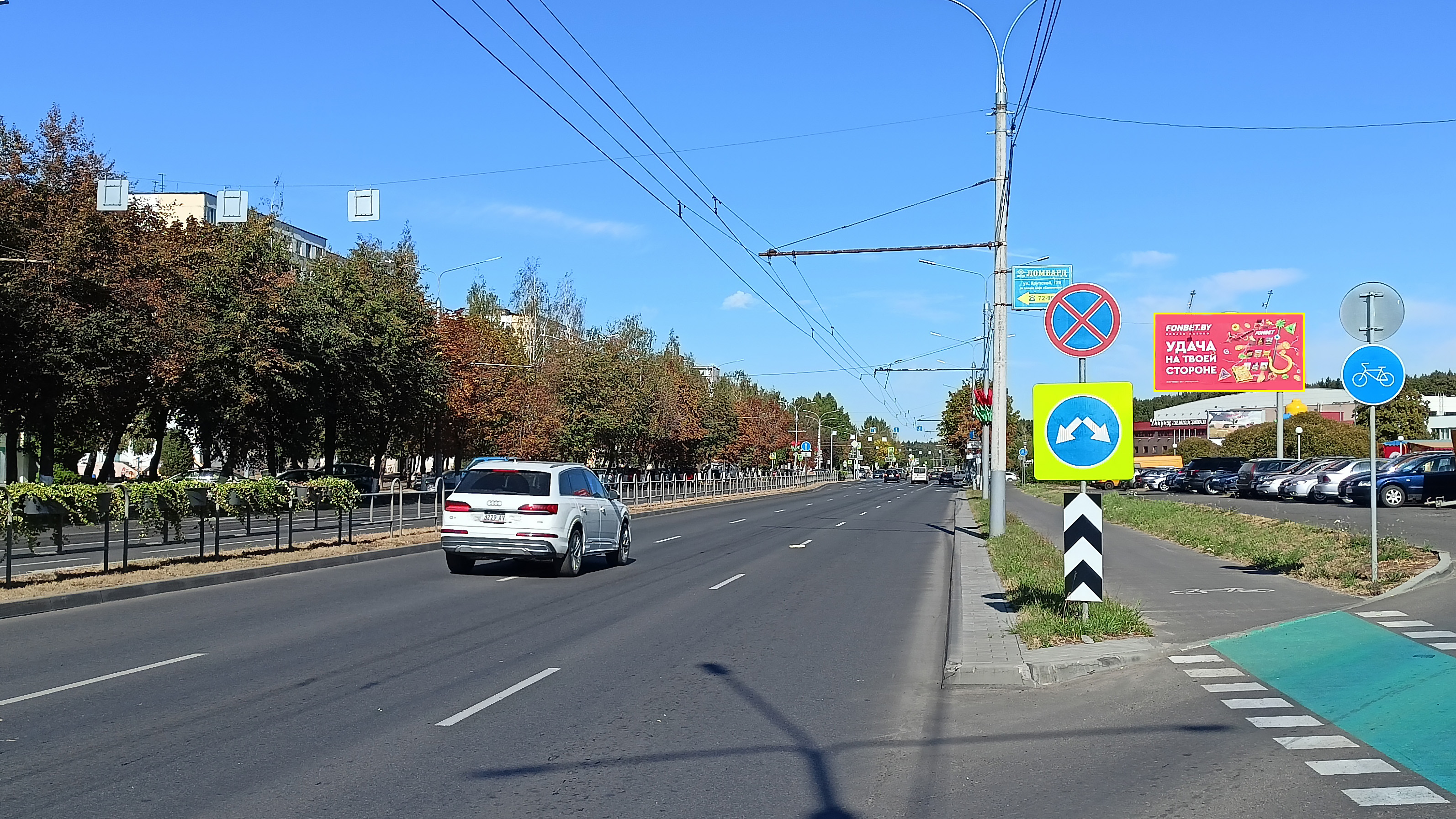 Могилев, Крупской ул. (ТЦ "Крыницы") сторона A. Изображение 0.