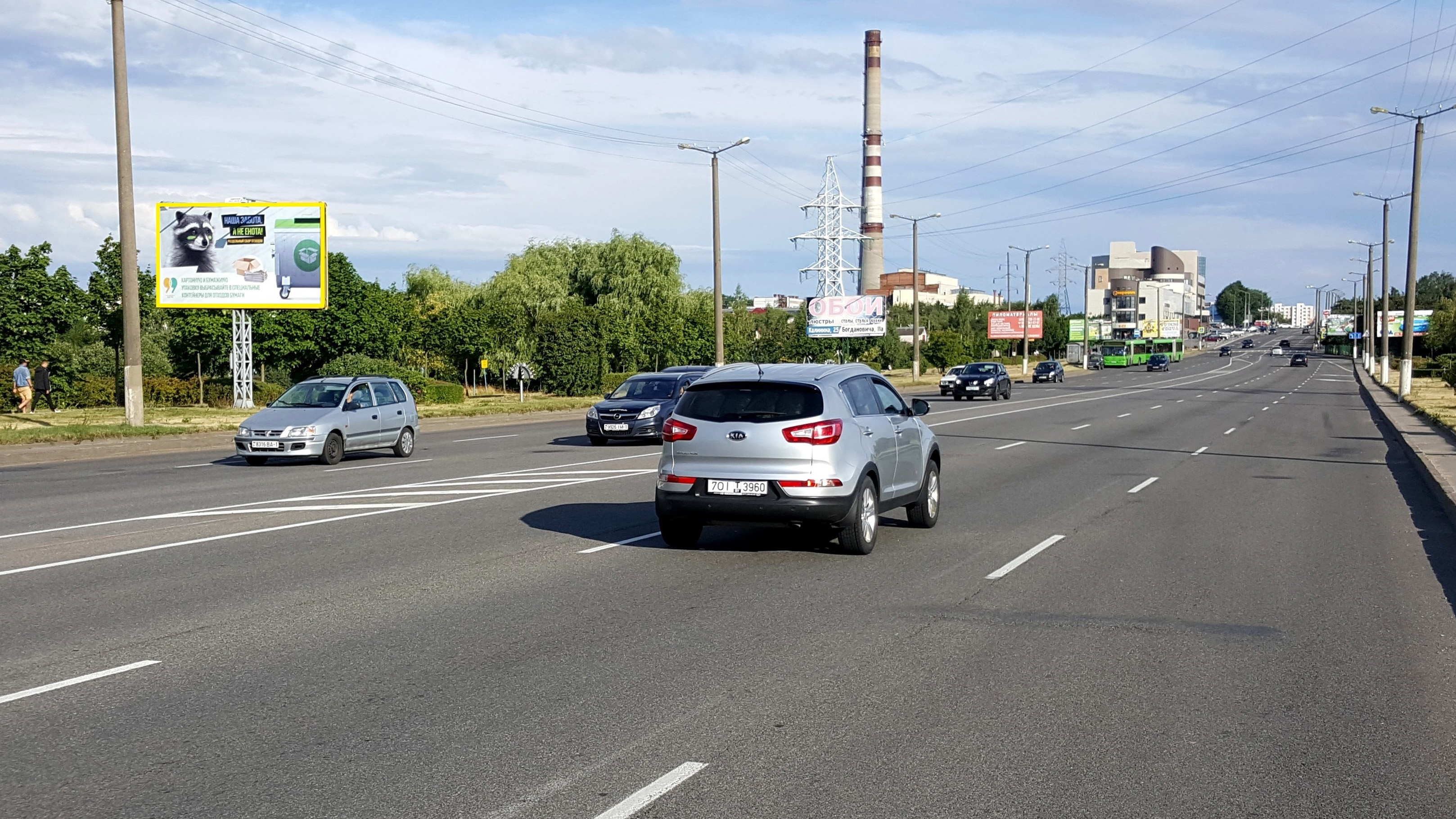 Барановичи, Советский пр. сторона B. Изображение 0.