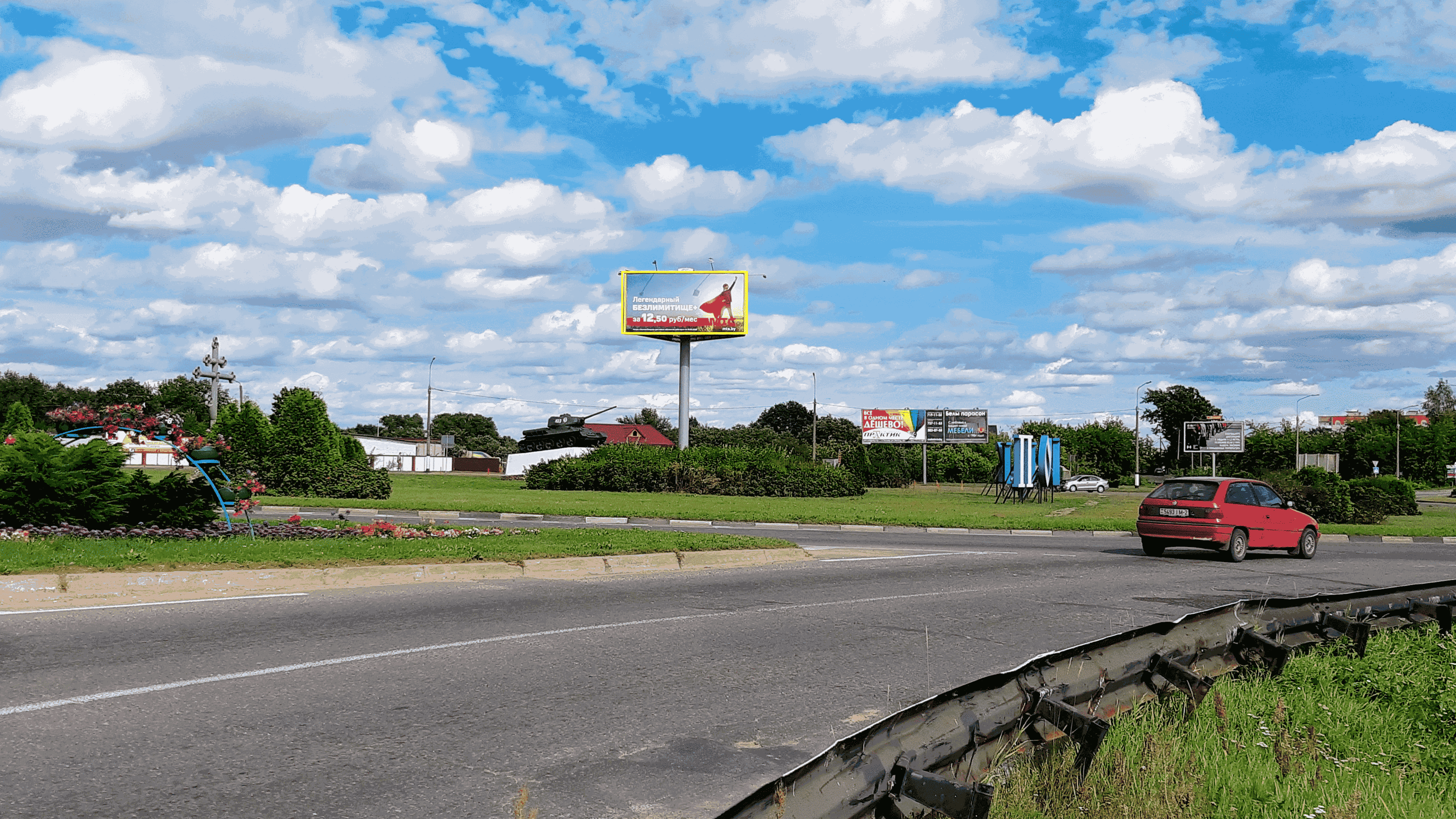 Полоцк, Бровки ул. (в центре кольцевой авторазвязки) сторона A1. Изображение 0.