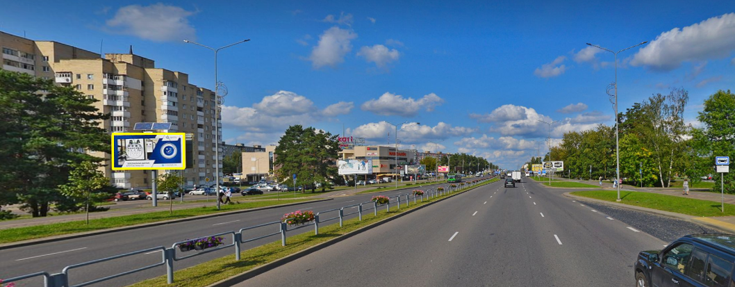 Борисов, Гагарина ул. (перед заездом к ТЦ "Рублёвский") сторона B. Изображение 0.