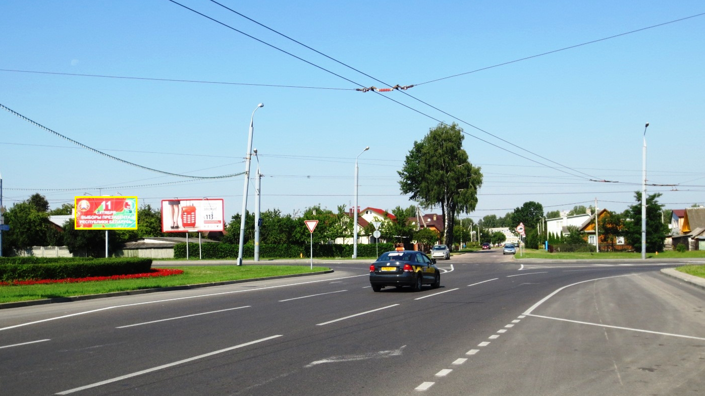 Гродно, Декабристов пл. сторона A. Изображение 0.