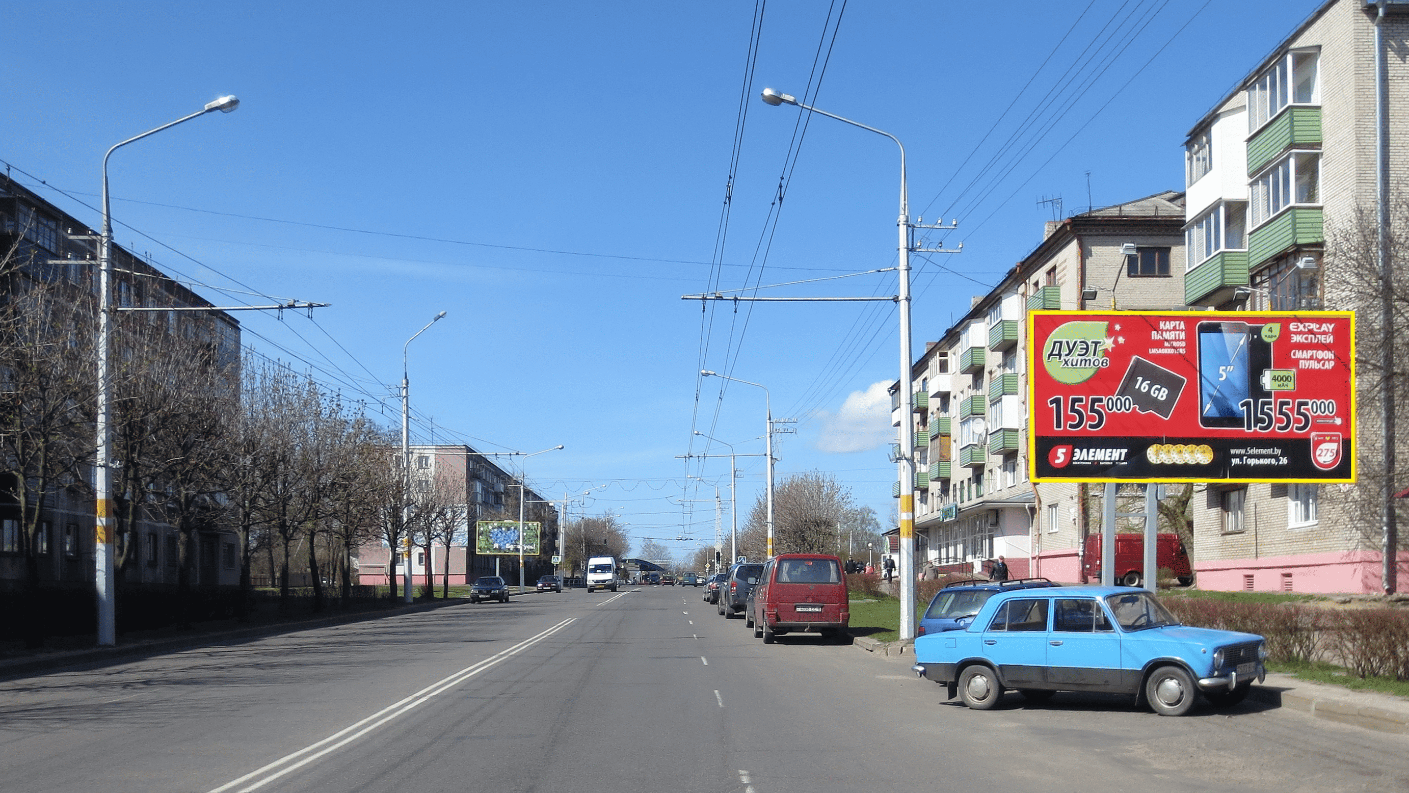 Бобруйск, Интернациональная ул., 74 сторона A. Изображение 0.