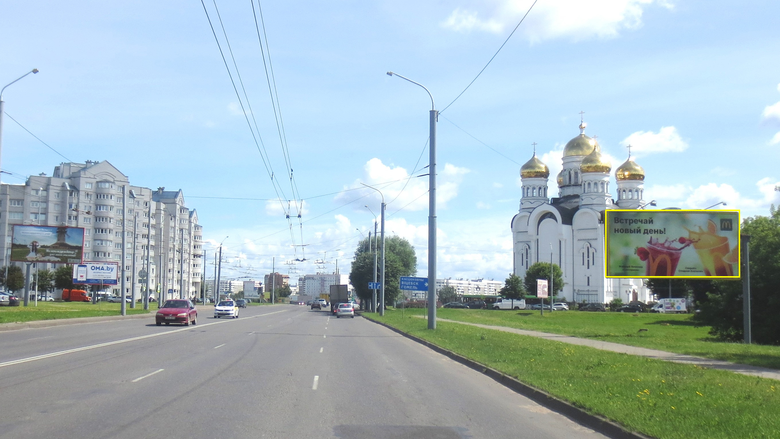 Могилев, Габровская ул. (ТЦ"Санта") сторона A. Изображение 0.