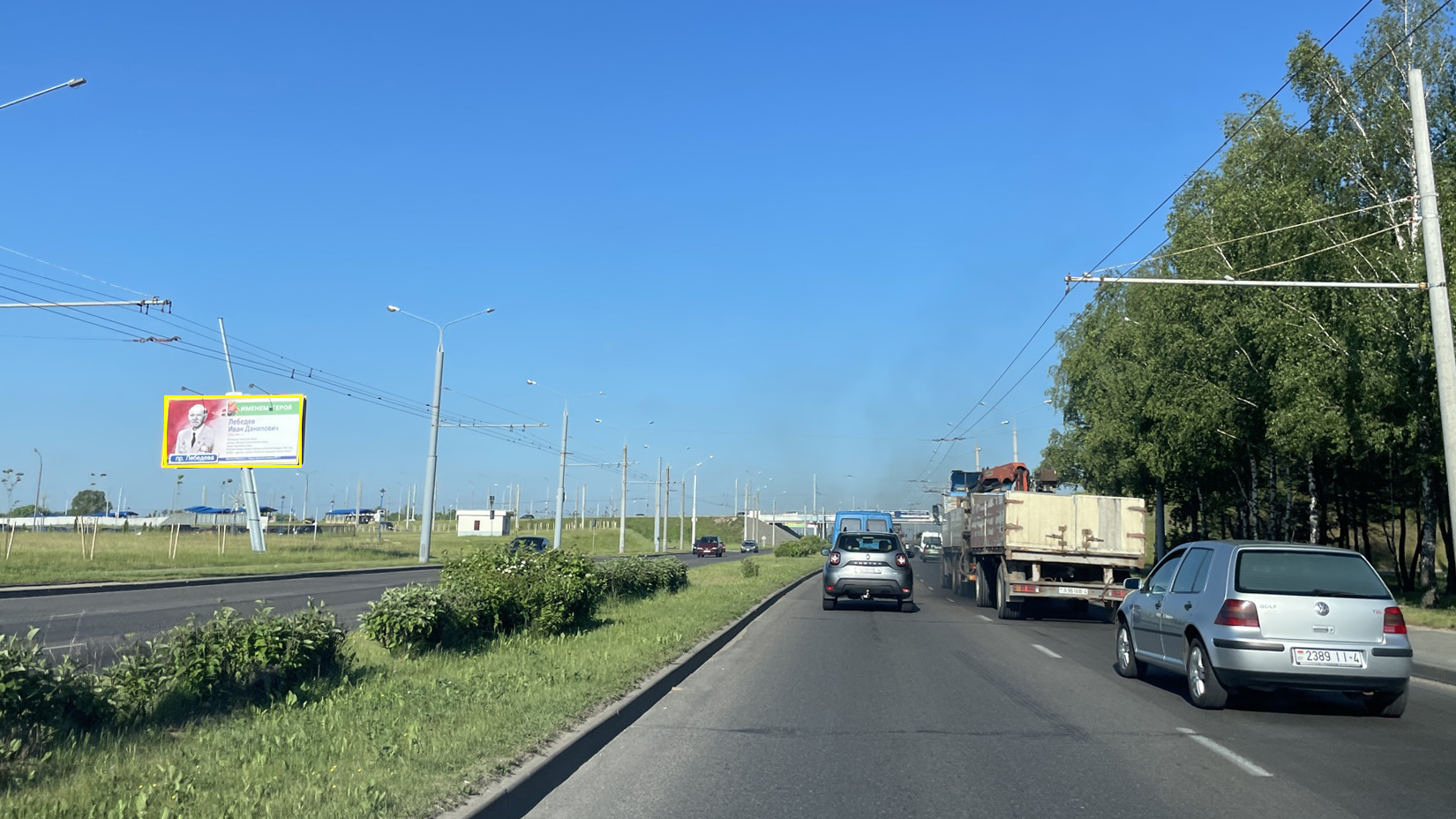 Гродно, Славинского, тер., прилег.к повороту на парковку филиала "Завод Химволокно" ОАО "Гродно Азот" сторона B. Изображение 0.