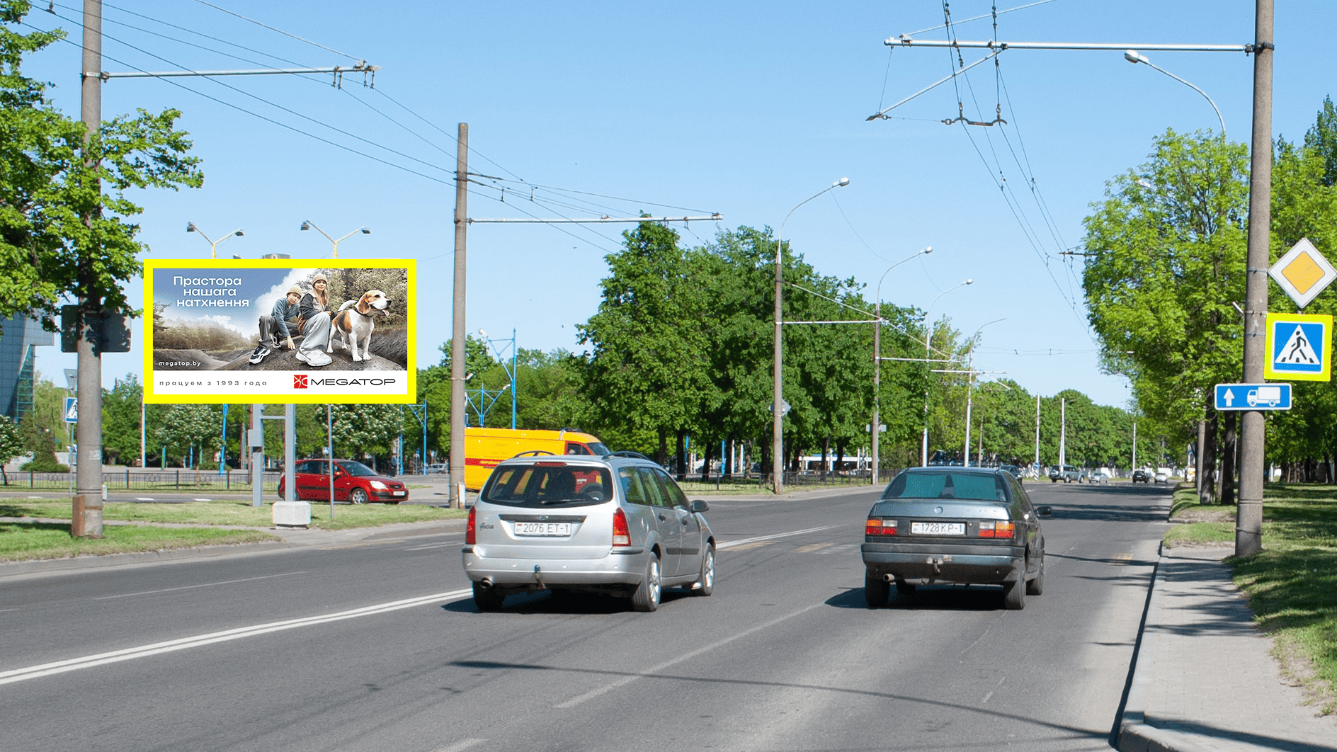 Брест, Гродненская ул. - Ленинградская ул. сторона B. Изображение 0.