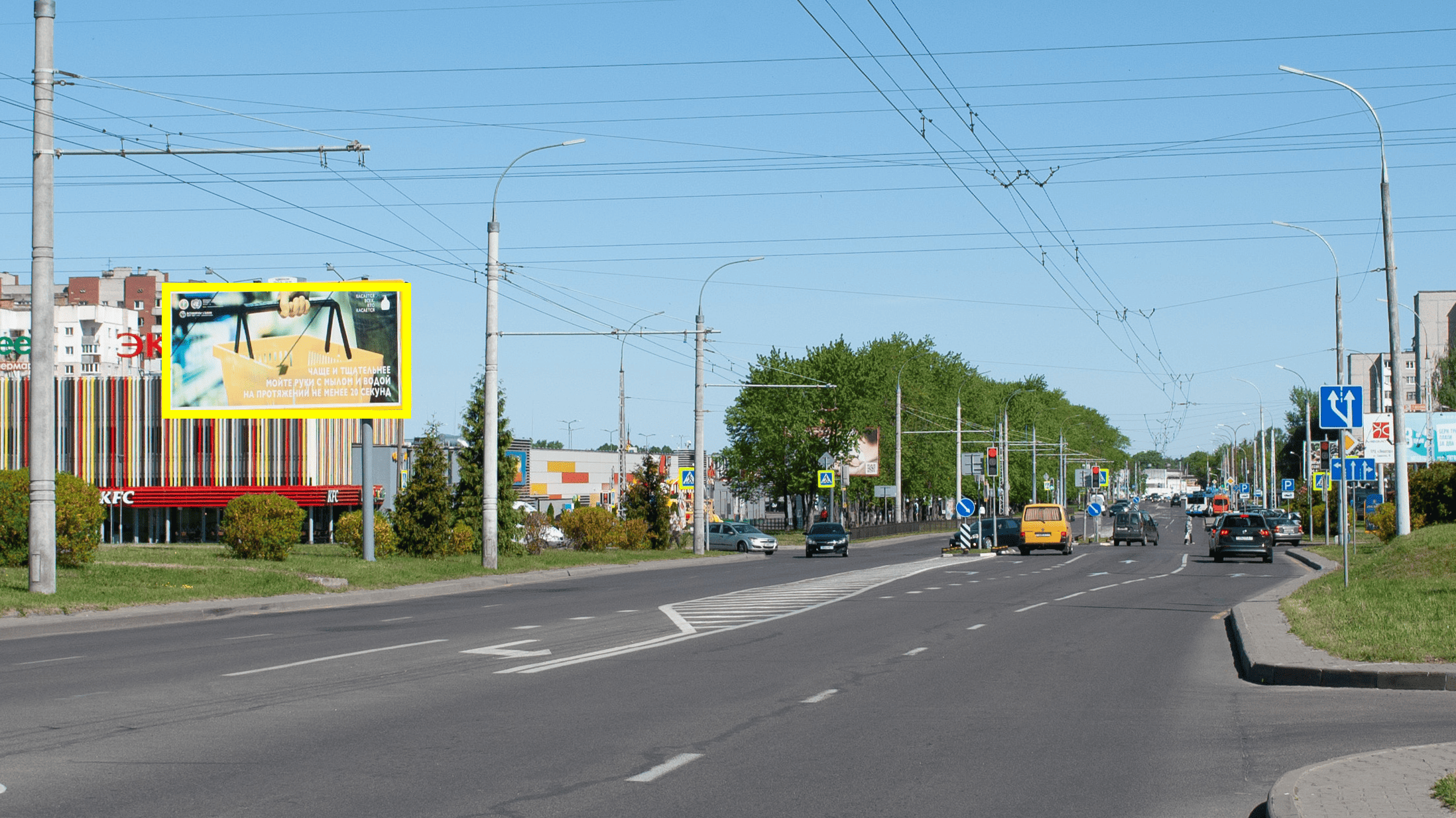 Брест, Гаврилова ул. (ФОК) сторона B. Изображение 0.