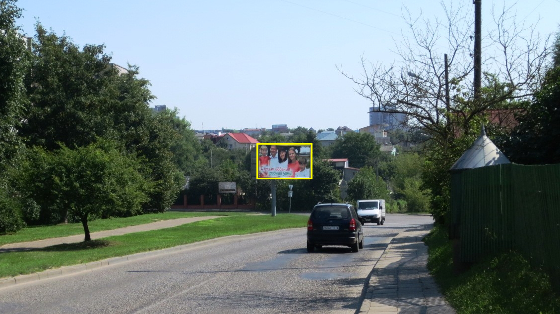 Гродно, Калиновского ул. - Павлова ул. сторона B. Изображение 0.