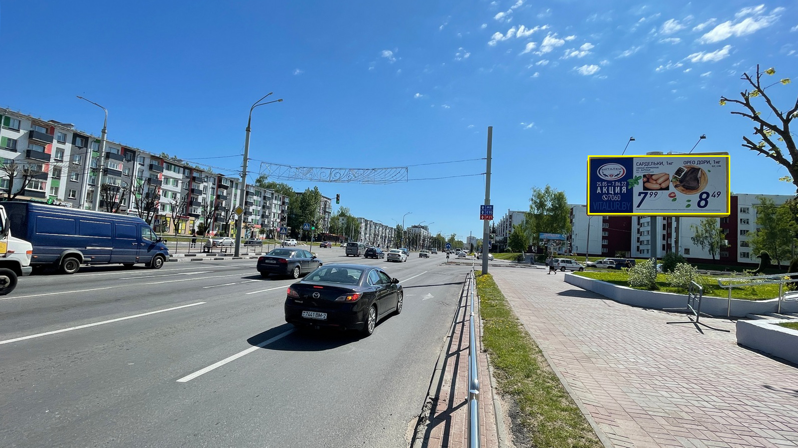 Витебск, Московский пр. - Чкалова ул. сторона A. Изображение 0.