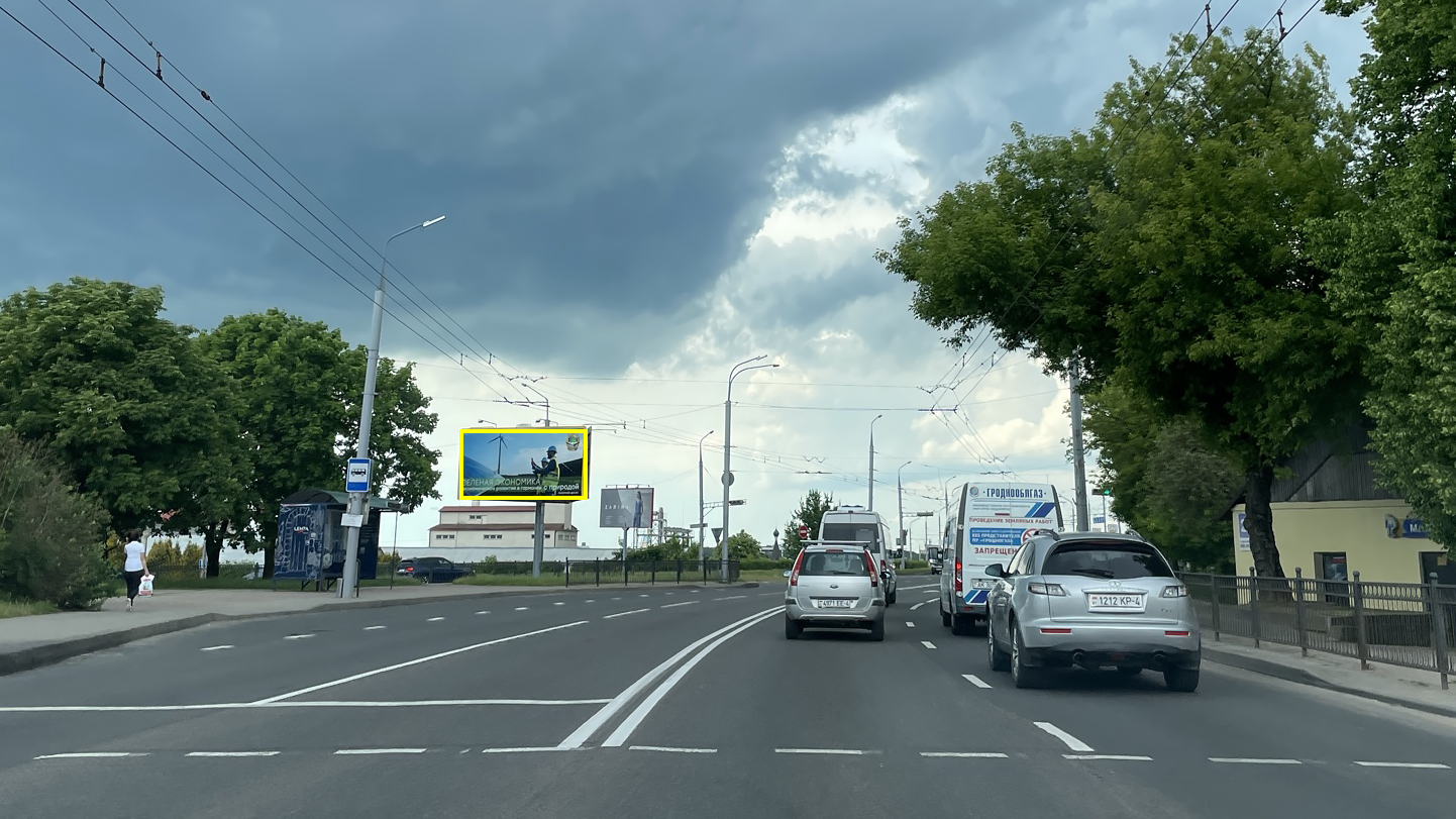 Гродно, Победы ул. - Купалы пр. сторона B. Изображение 0.