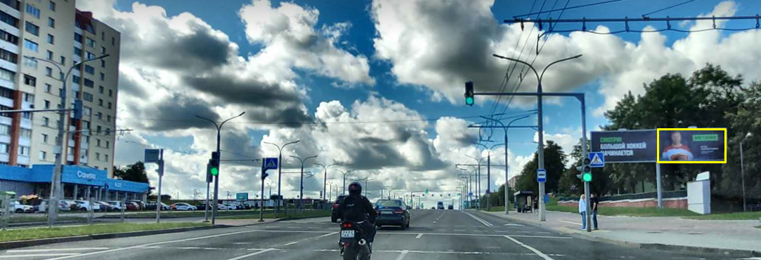 Минск, Кижеватова ул., 58 сторона A2. Изображение 0.