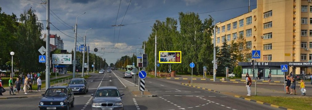 Гомель, Ильича ул., 297 сторона A. Изображение 0.