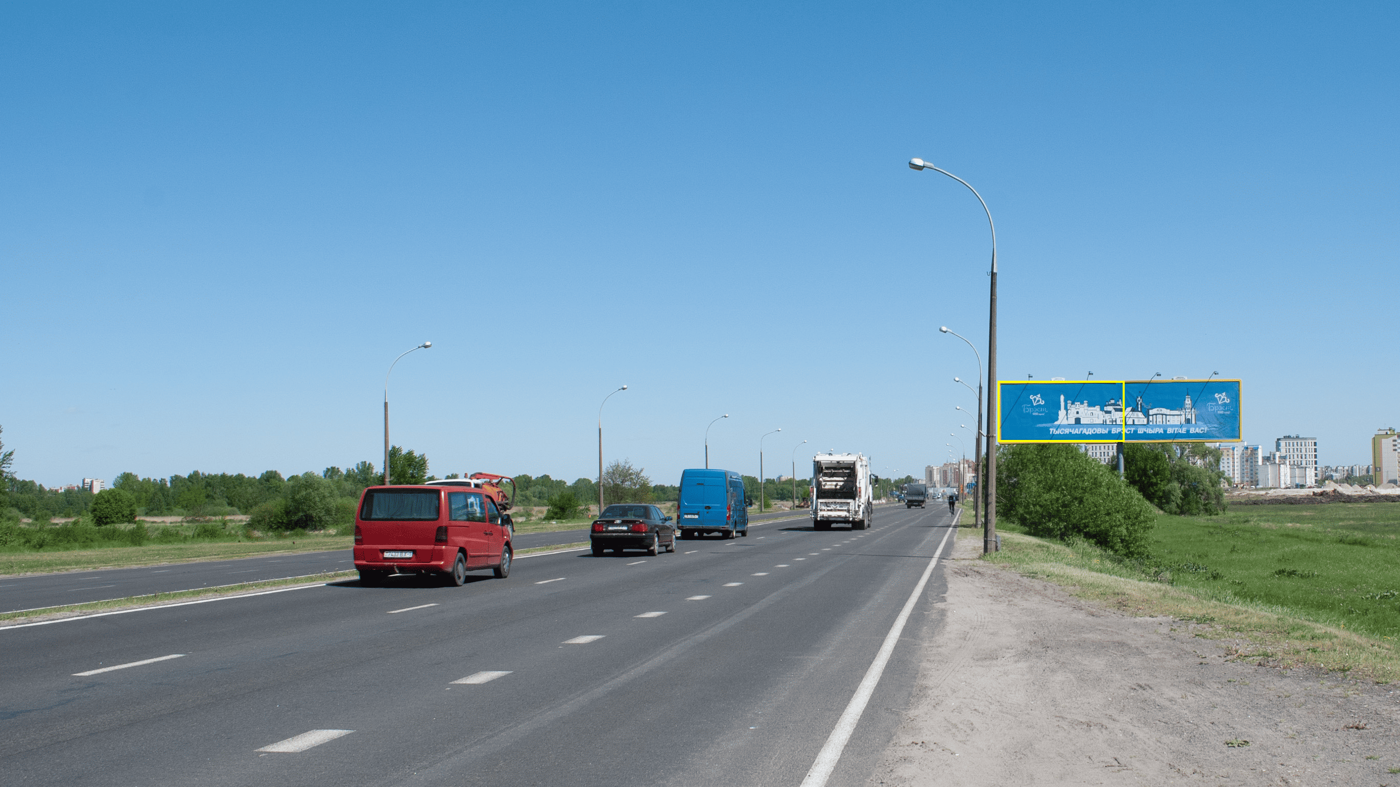 Брест, Варшавское шоссе (остановка "В Город") сторона A1. Изображение 0.