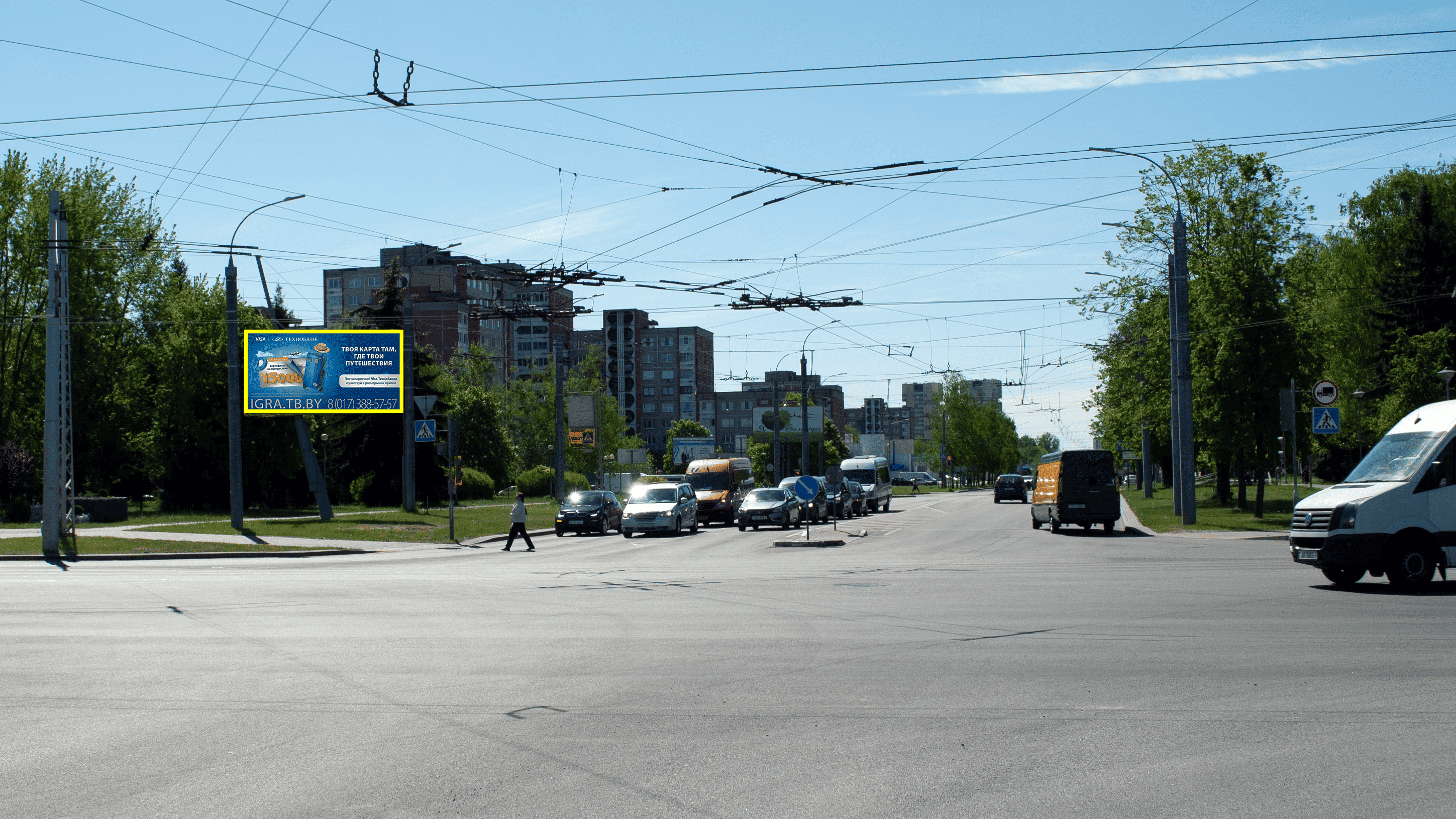 Брест, Купалы ул. - Партизанский пр. сторона B. Изображение 0.