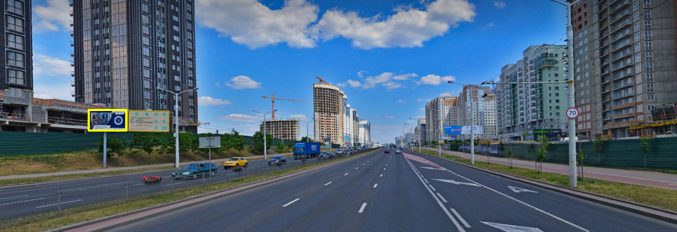 Минск, Дзержинского пр-т - Щорса ул. сторона В2. Изображение 0.